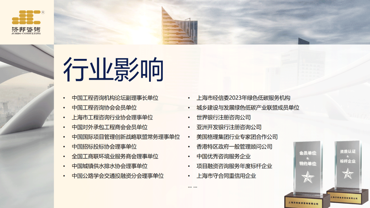 未标題-1.png